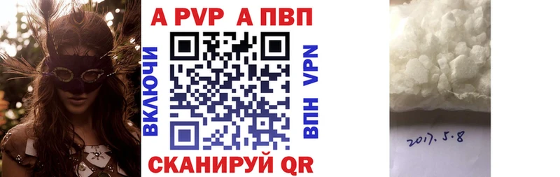 Купить закладку Псилоцибиновые грибы  МЕФ  Кокаин  Альфа ПВП  АМФЕТАМИН  Пикалёво