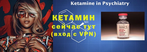 СК Строитель