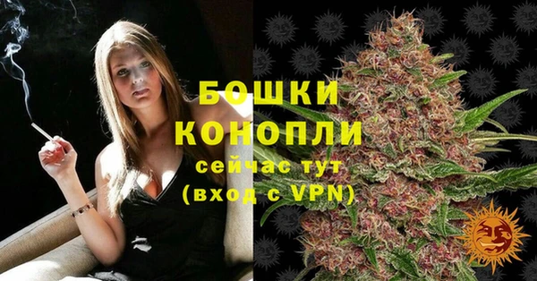 скорость Струнино