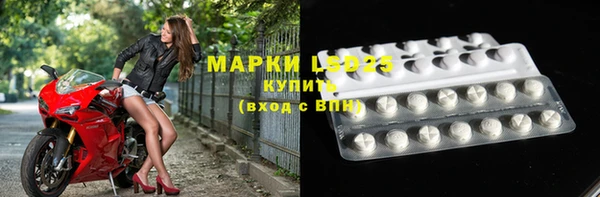 скорость Струнино