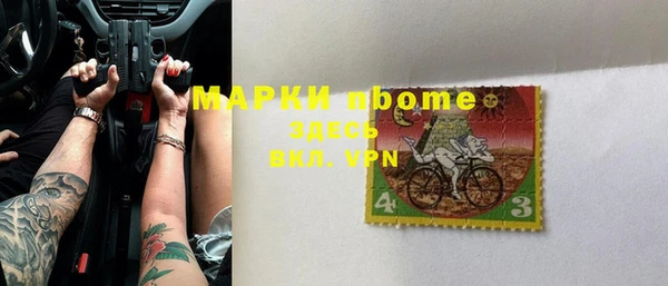 СК Строитель