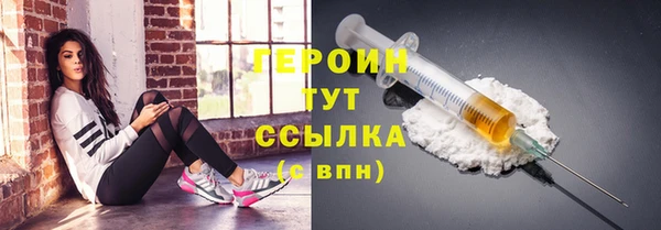 скорость Струнино