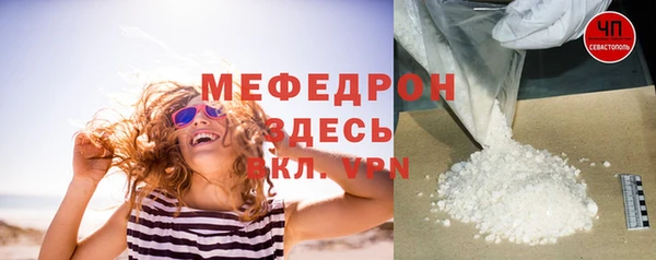 СК Строитель