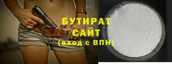 СК Строитель