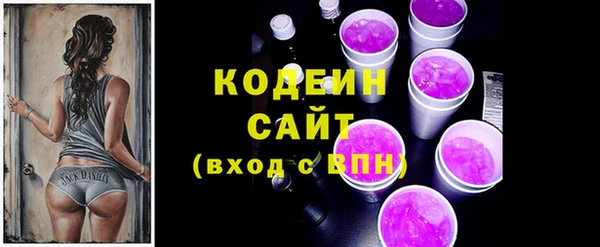 СК Строитель