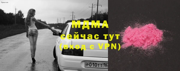 СК Строитель