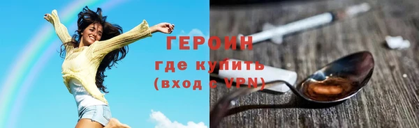 скорость Струнино