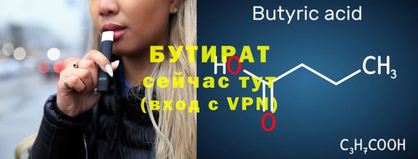 СК Строитель