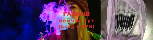 скорость Струнино