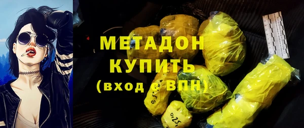 СК Строитель