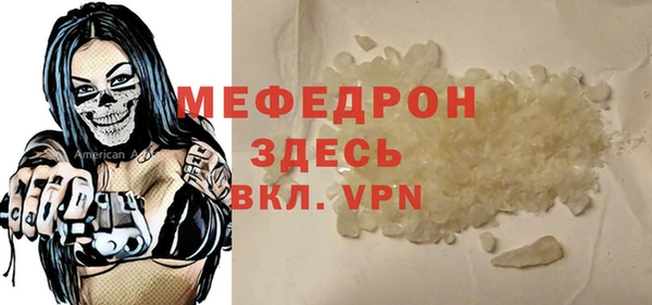 СК Строитель
