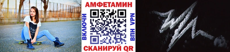 МЕТАМФЕТАМИН витя Пикалёво